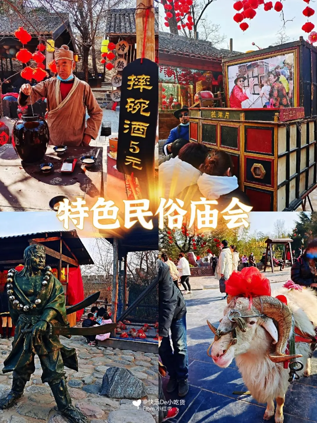 f9d30c6e294a1f7ea1a13bec2563580f-sz_475963-3