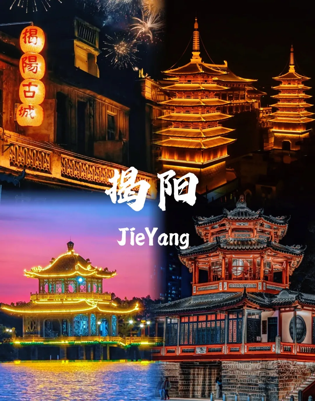 fa081cc2563e3ae2239b693945de381c-sz_593629-2