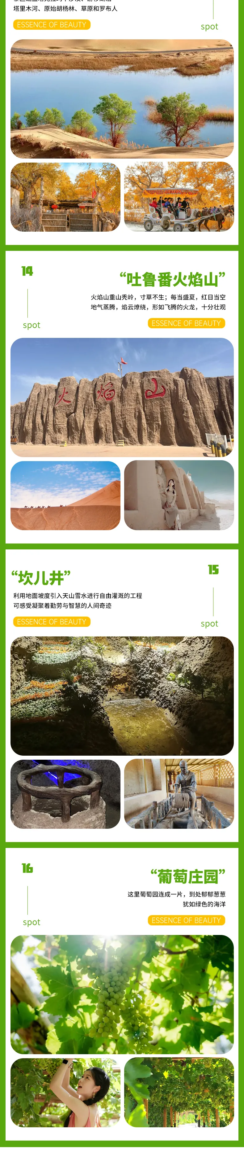 fb4f222a4e2410d4f9367d192065fe36-sz_1546951 fb4f222a4e2410d4f9367d192065fe36-sz_1546951