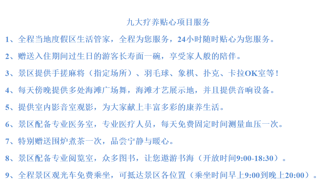 fb5a9f6d551c56ff07034f0001a1e9c4