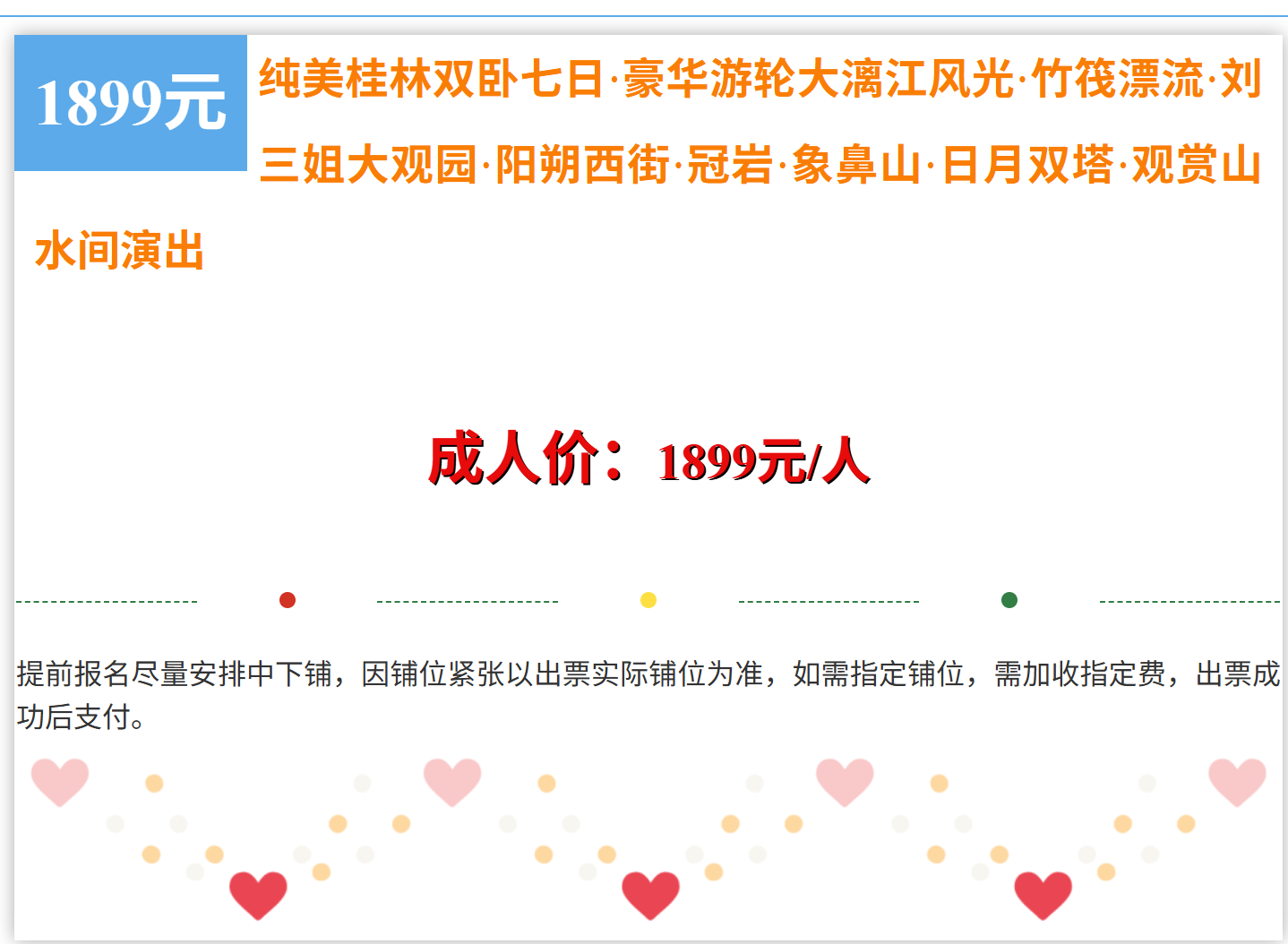 fbc6a1922c23ed706e7a44cd606c6393