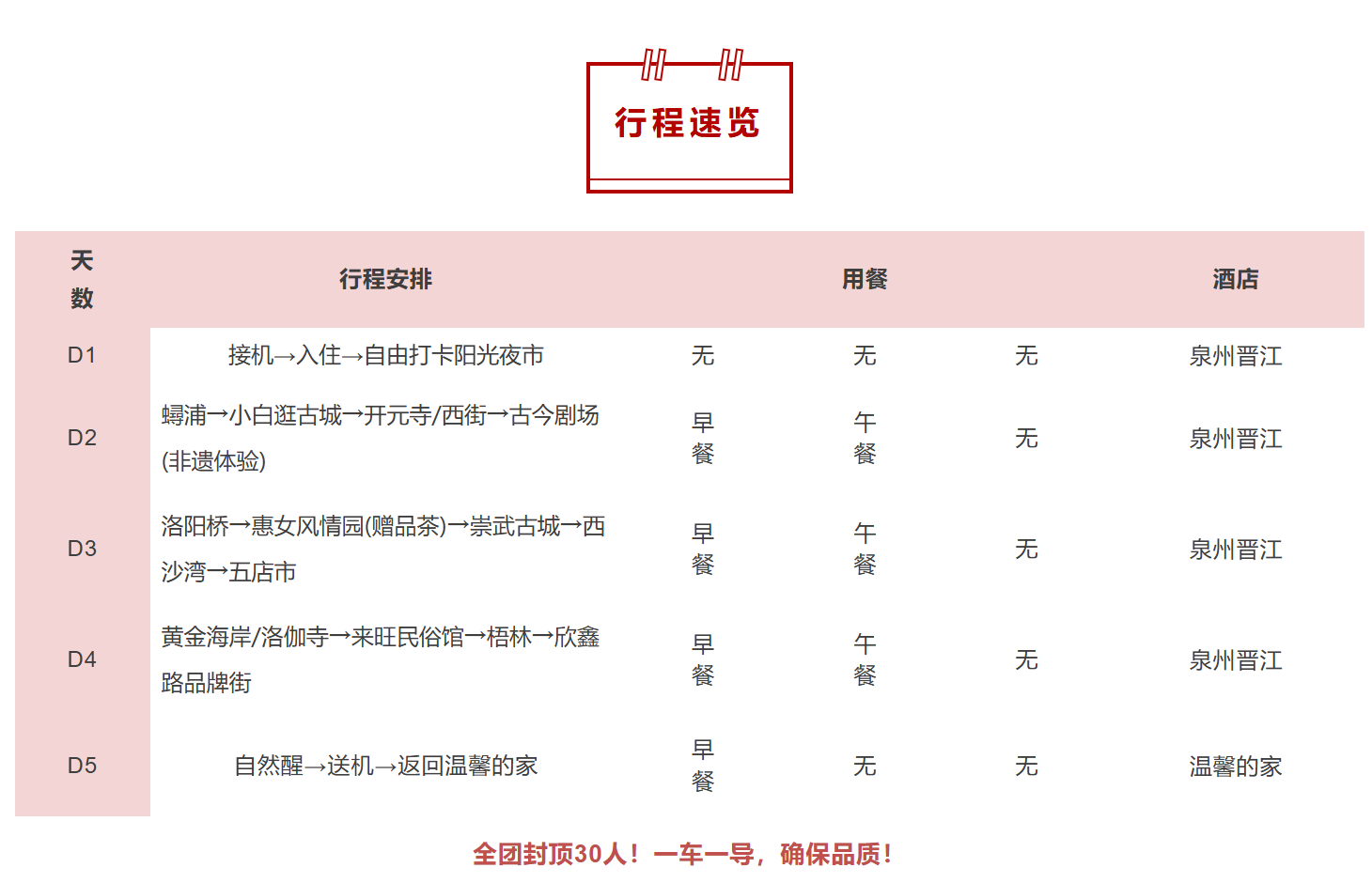 fbd11c04a1d069e6ddc583ccdffc4b16