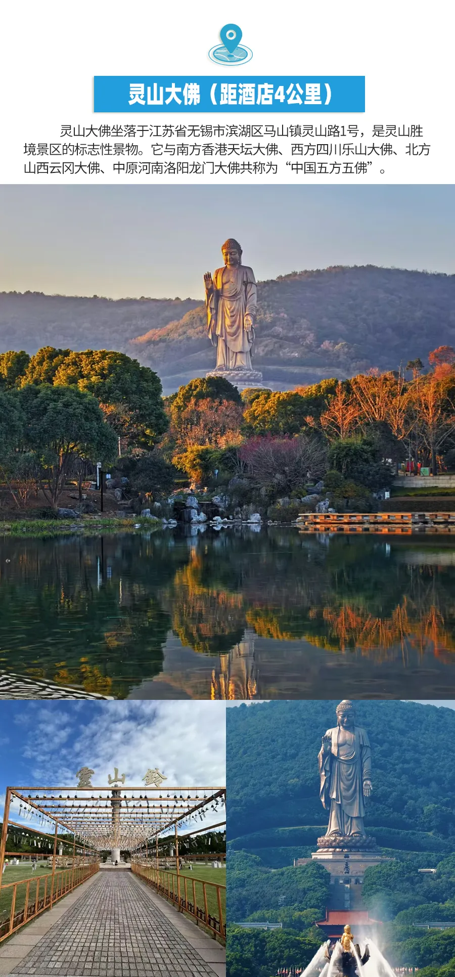 fbf2032a84987867dadadca17332bd9b-sz_1137554