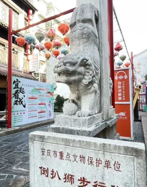 fc5c904357b72cdd1a2ec3fbcfd10c4d-sz_768868