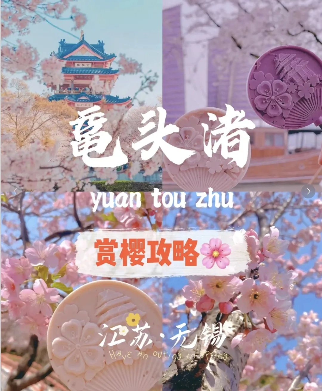 fcc5e0781371d4f7a041e13701913f2e-sz_1077095-2