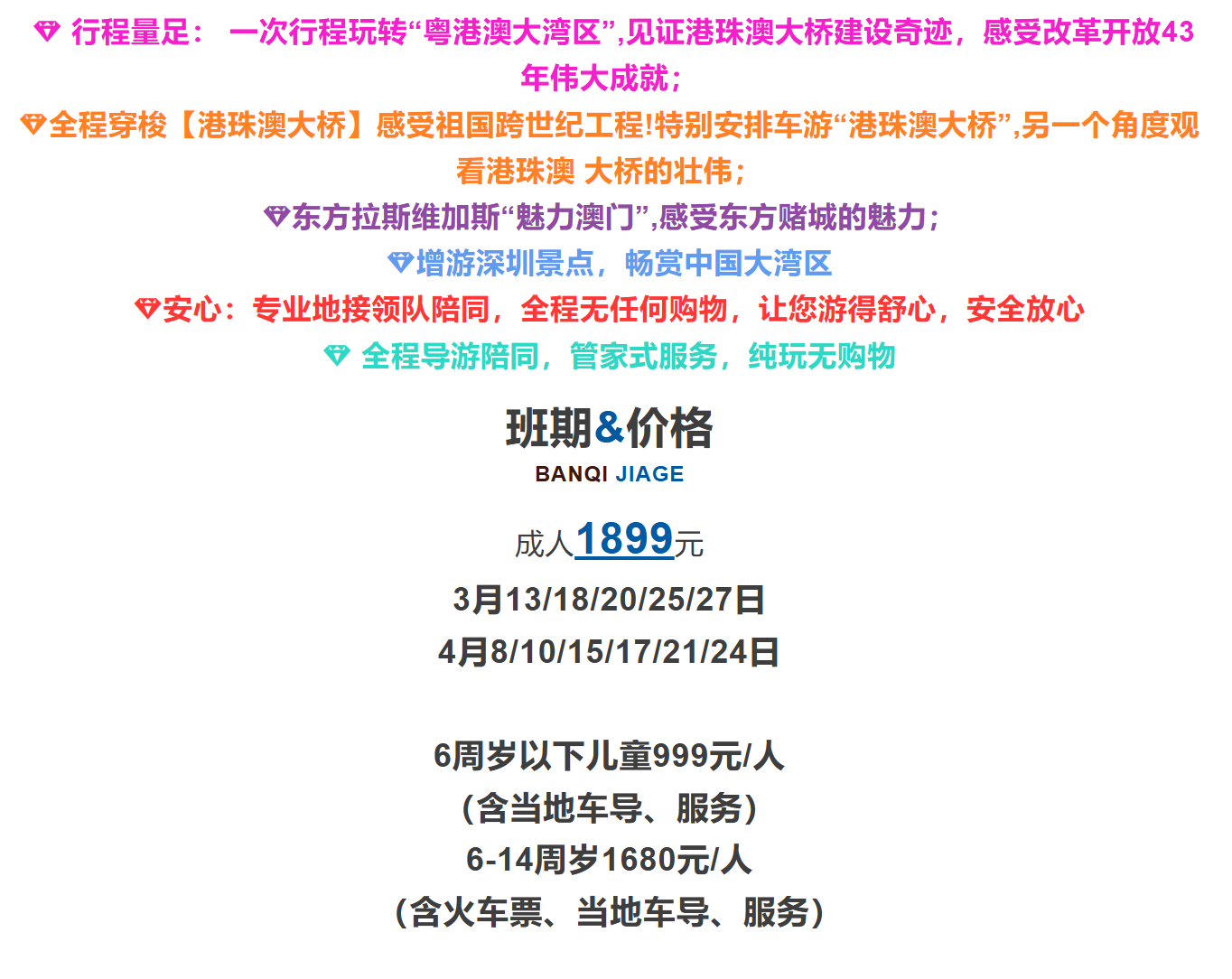 fcf83c0d03d0e7fd2e3cfc9c26aae271