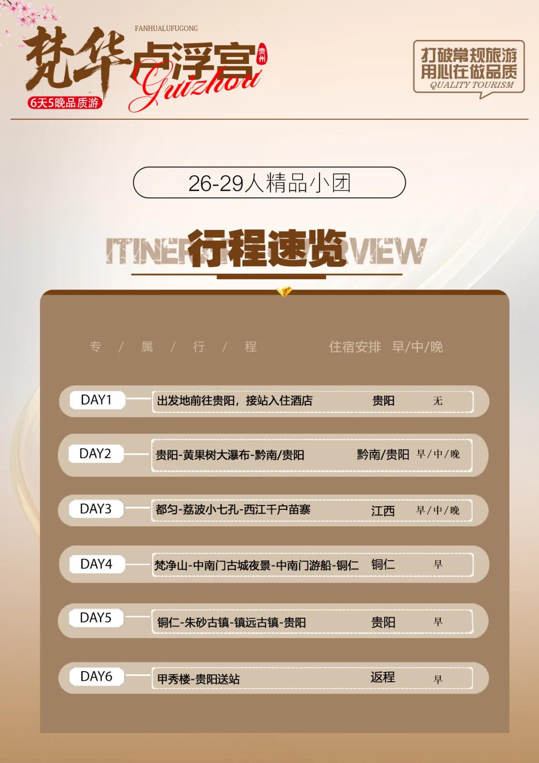 fd278ec36f40d2c06539783b60cbaaf1-sz_808735