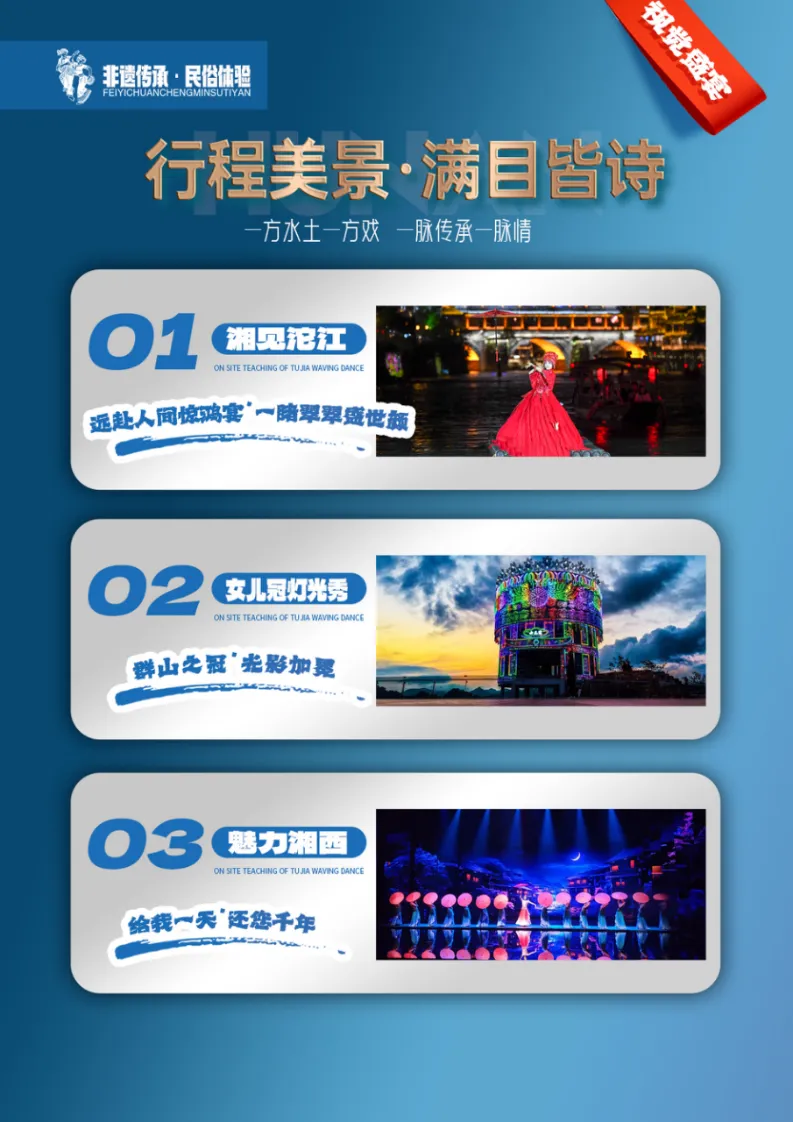 fd3c0f3b0749d41f780bbab9b32204a6-sz_3565913