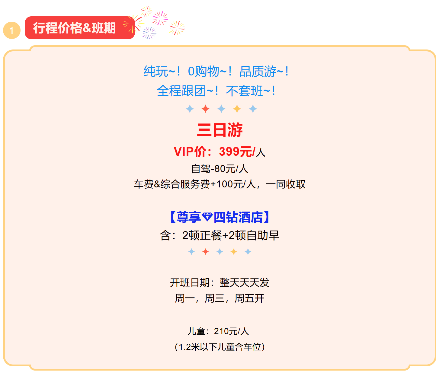 fe45f2d8df61db79d369f64359d1db02