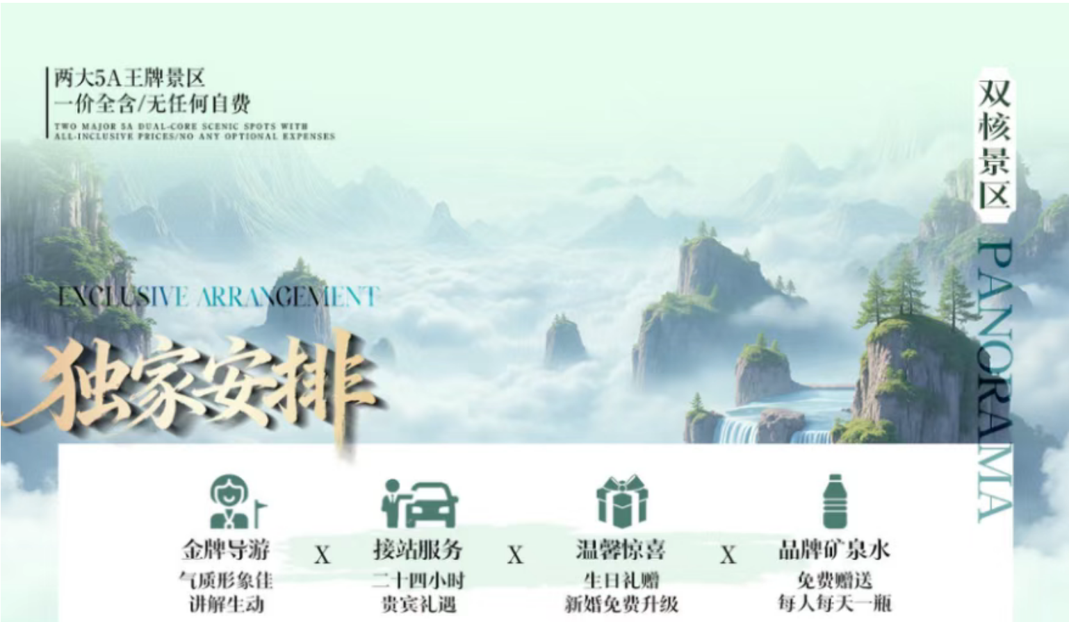 fe4ca6ed127296d14506a28ed5c89f02