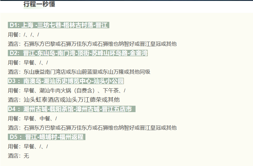 fe59a3f4aeec82038f34d7e1e7bad8fd