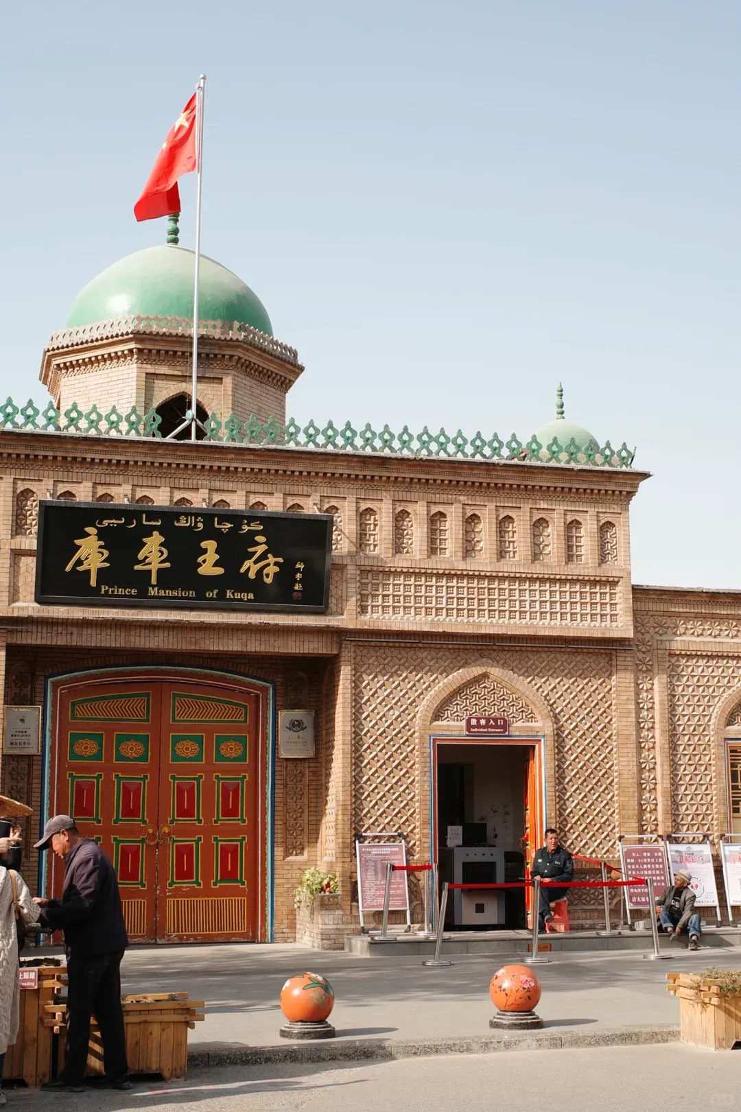 fe5d362c400c0fe316420e320249b26e-sz_2205982