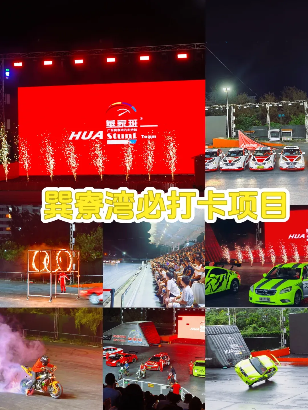 fe94db7e989c9c17e184737ef8d39b43-sz_2529825