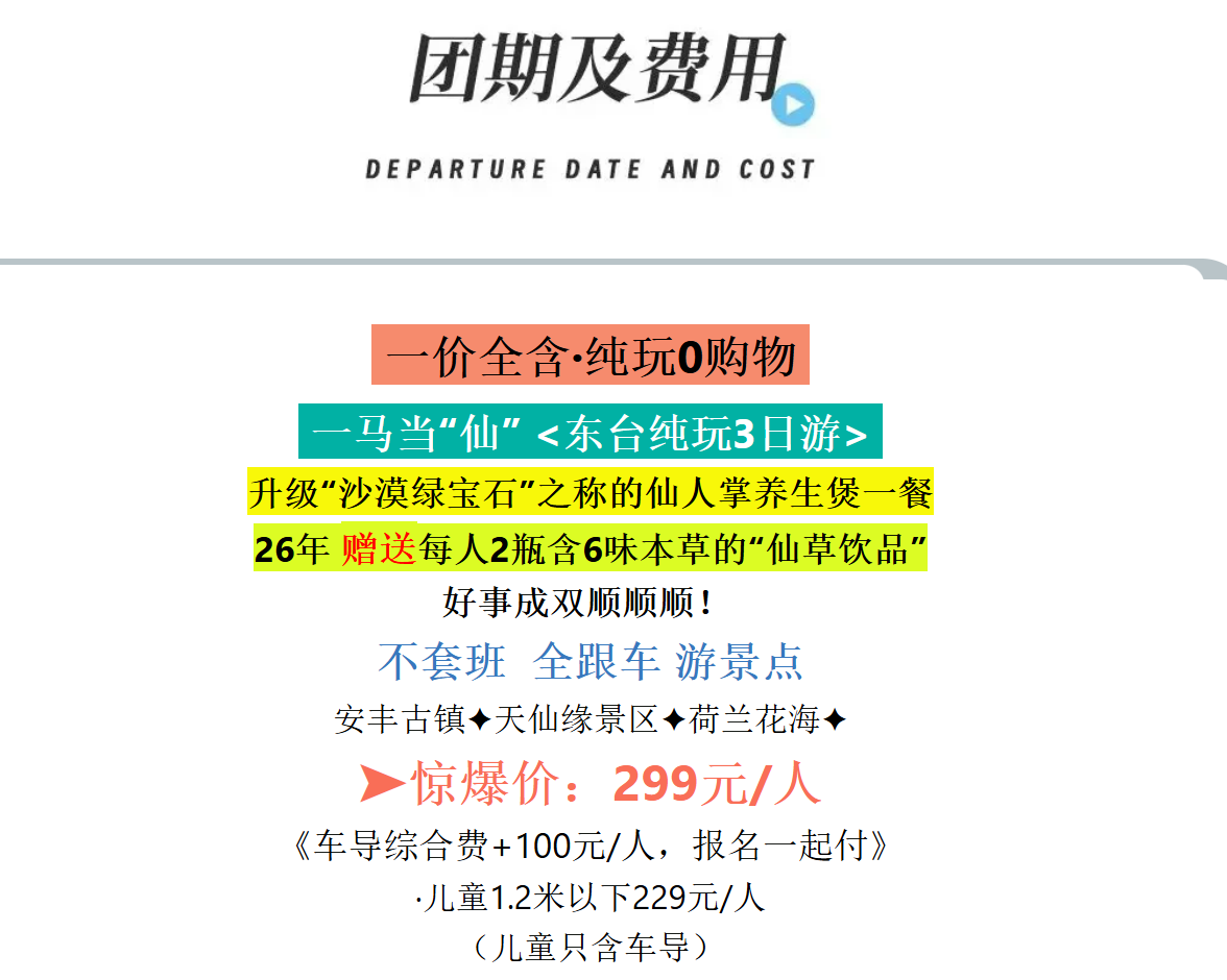 fea0ea0a5a0e1326dcbd880ada216b7c