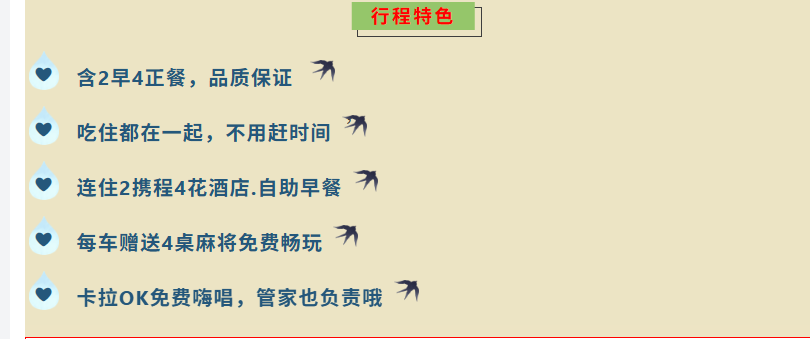 fef52f3b8078fa8dab0440e7cf36c8fa