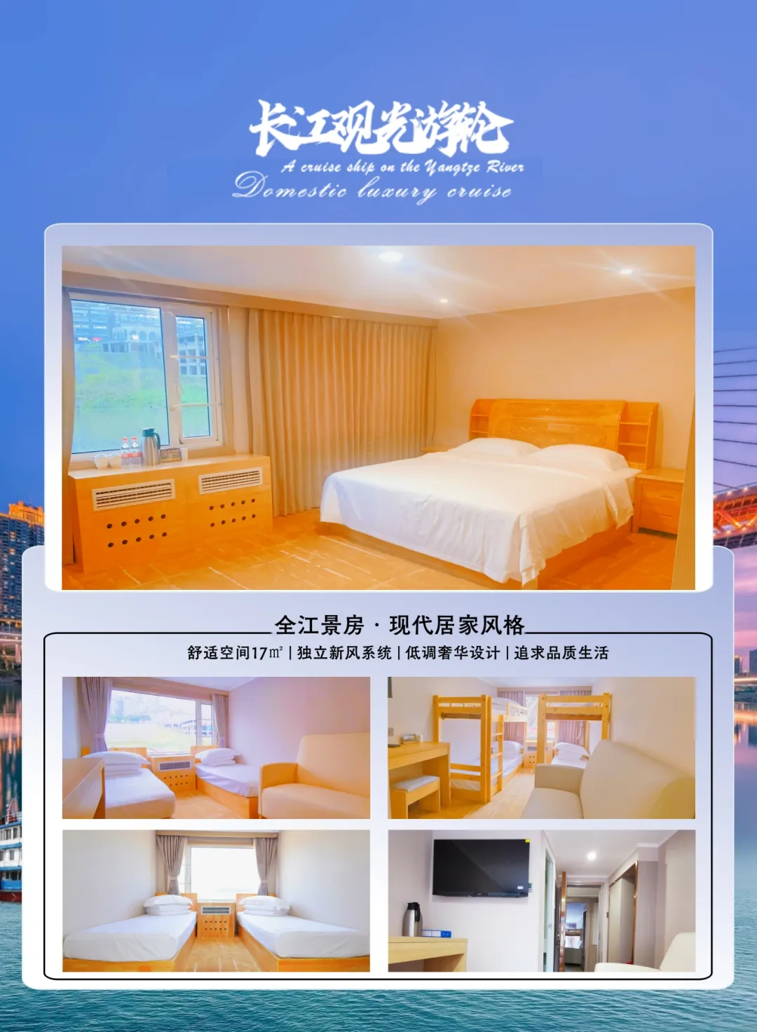 ff008e405eee6e65de53e51d49540f2a-sz_2010240