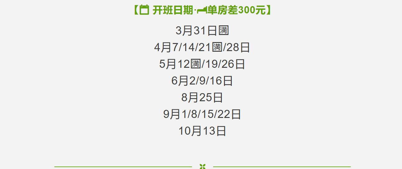 ff7f5e83196a80f39d3c5b2031481e73