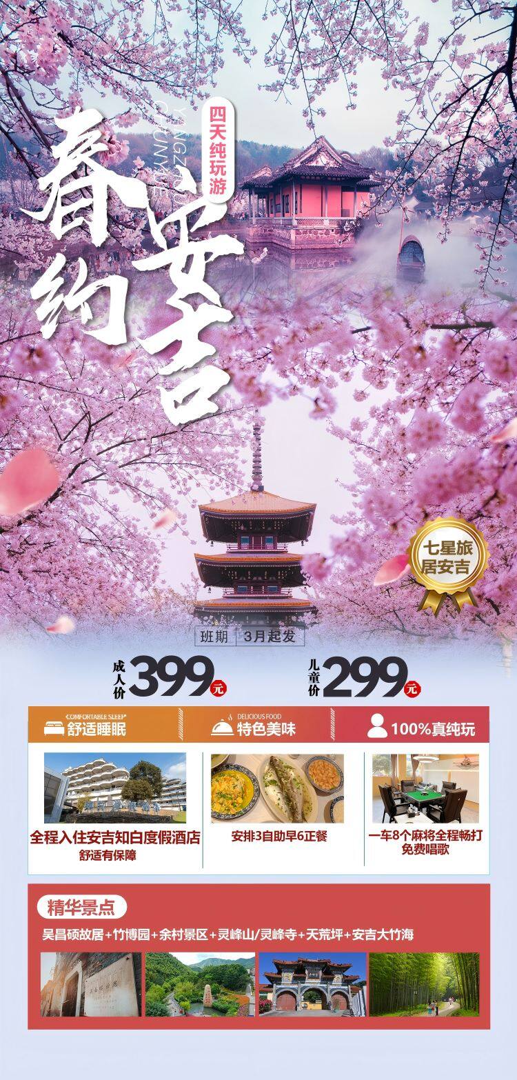 k2s0uISdANyhLYIcmqGzz5jCnij1cOi7