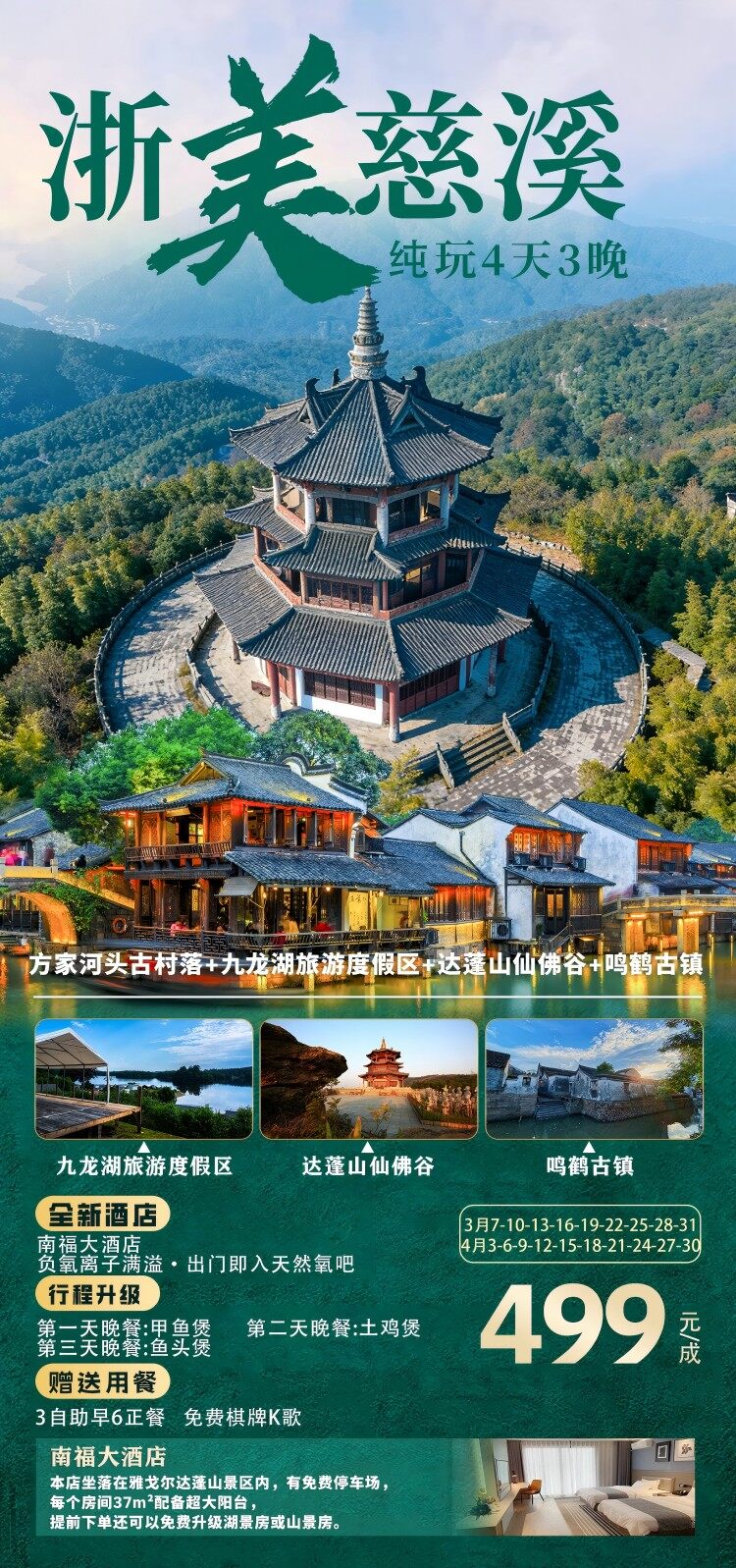 kMIuXddXcQgA0rQiheeyGQ3LbwhLQxVa