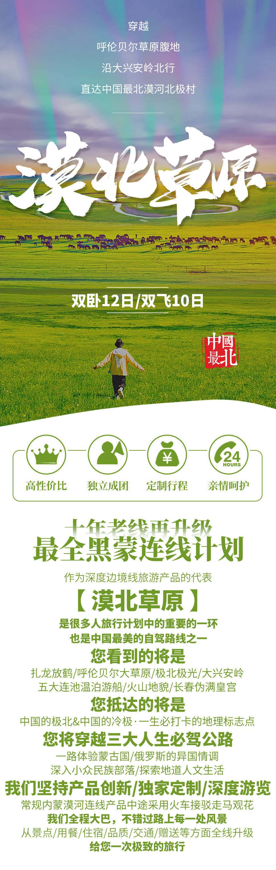 00000000AvNrWWMhVDlADZiZ