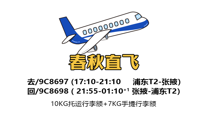 00000000BZWAJEILuCSHuaMS