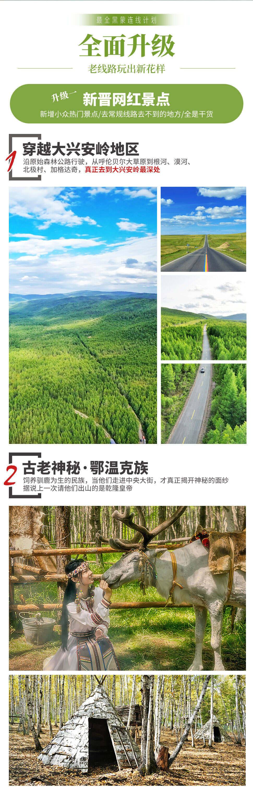 00000000FuJkmUPEsnqHMzpP