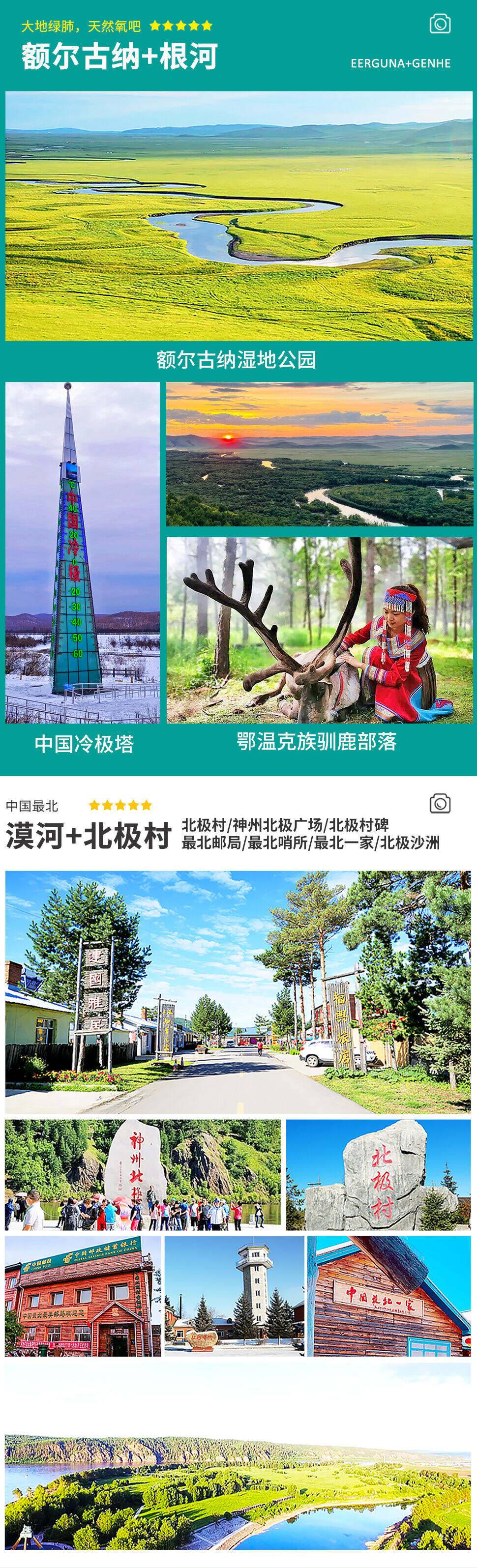 00000000IUOpJTDyzgmNGvqV