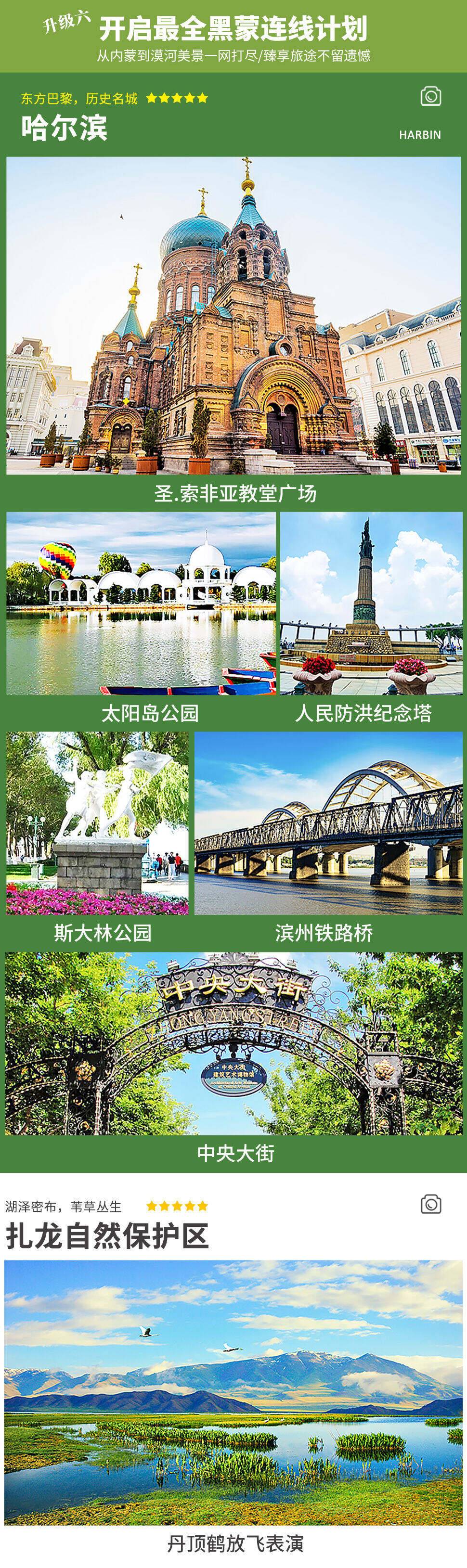 00000000KcfBTSDCqSvlCOPK