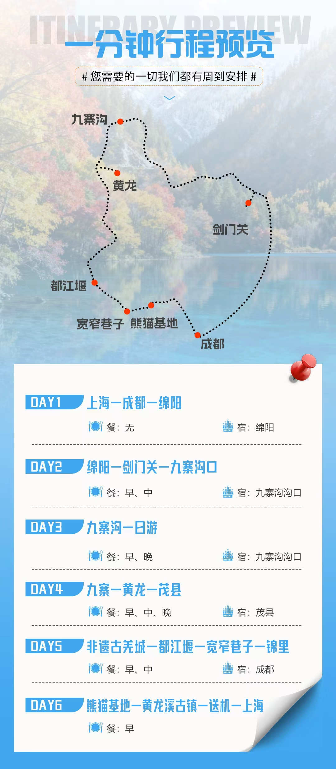 00000000MWfvZUjXgKpzHNtl