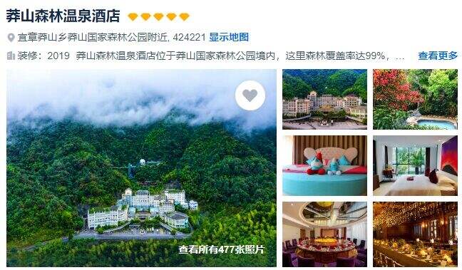 00000000QwzCTtztSBWPKxDE