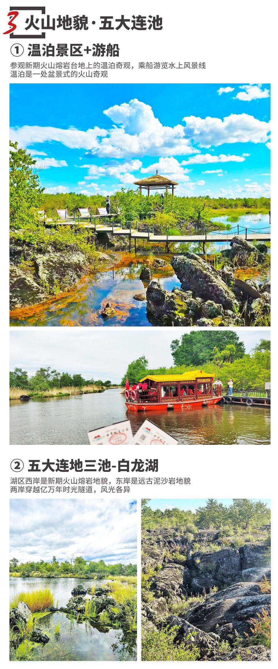 00000000RdmBnuebjFexfcns