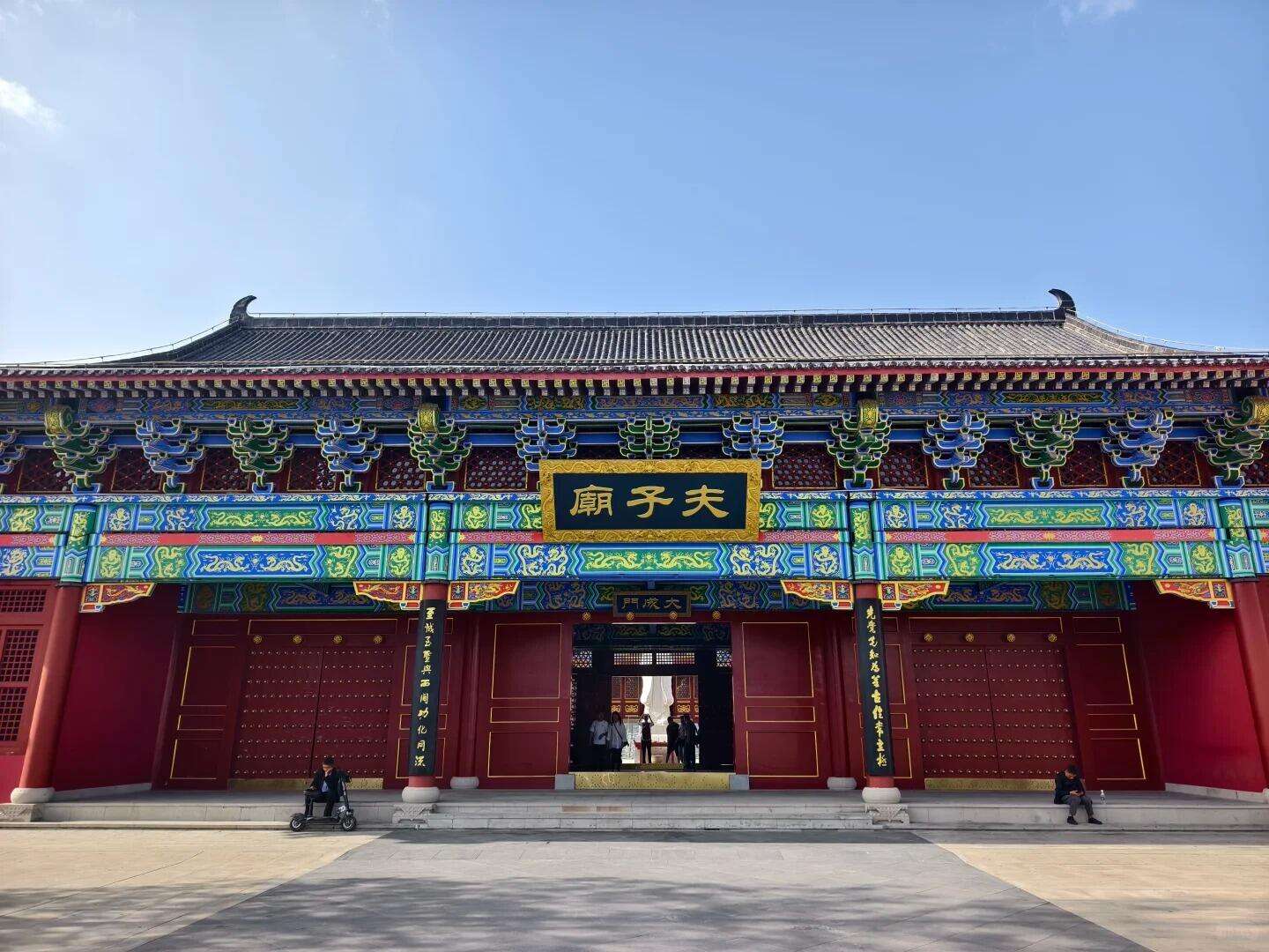 00000000SPghGlszFeKeidyN