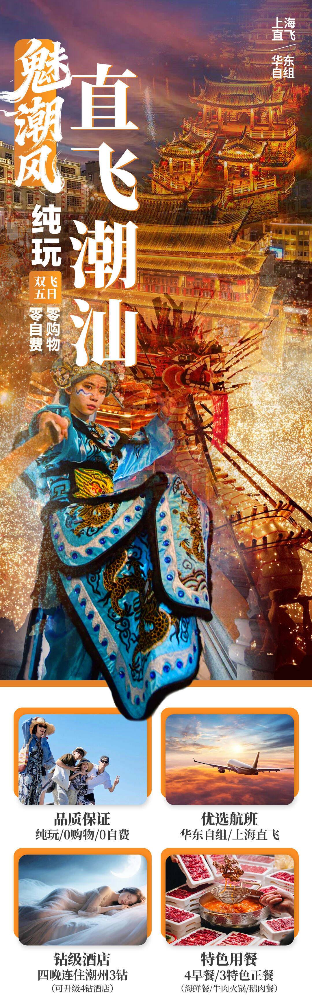 00000000TueGkheIcahHOJaE