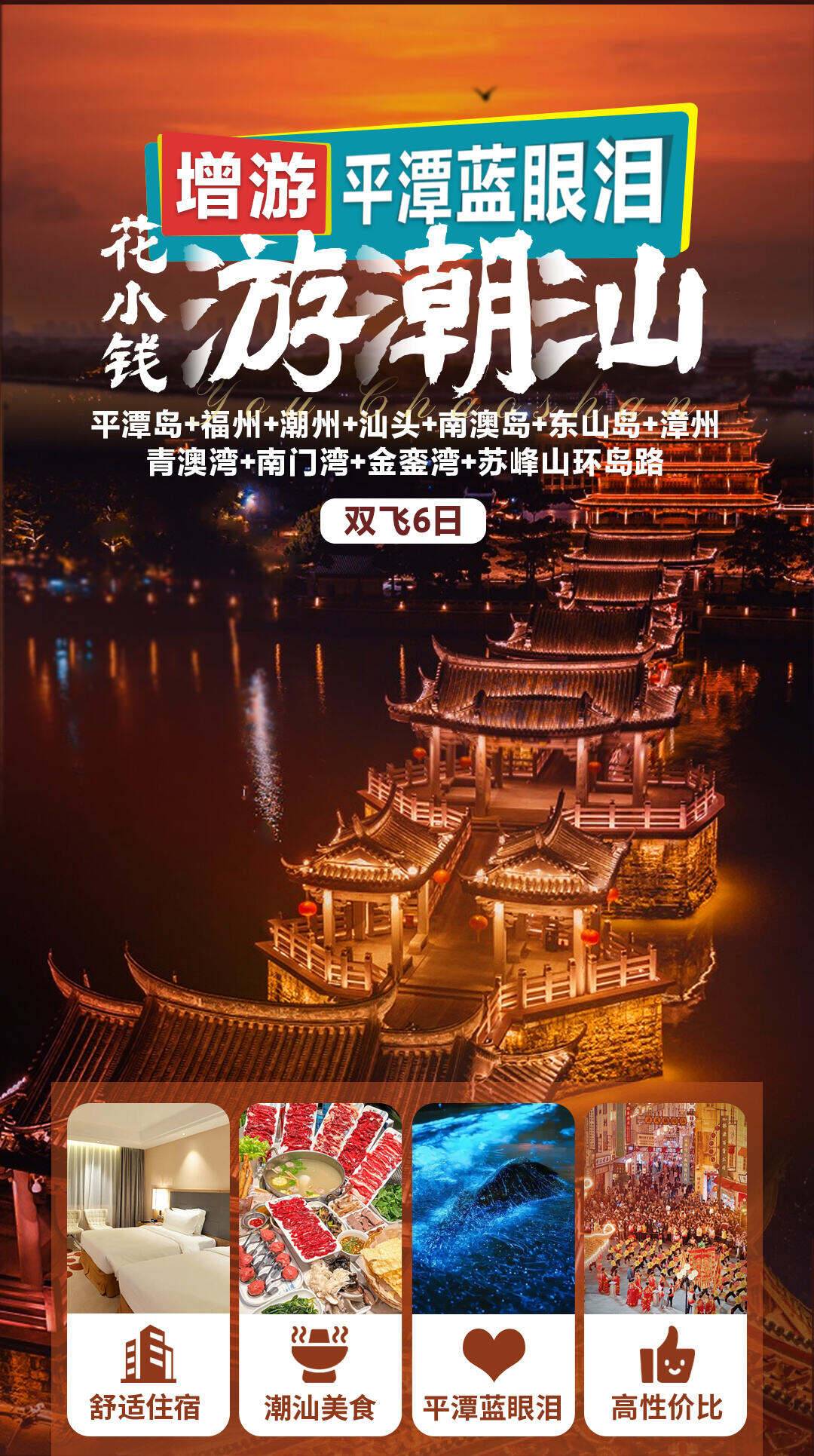 00000000UDslQjtabYywqglx-1