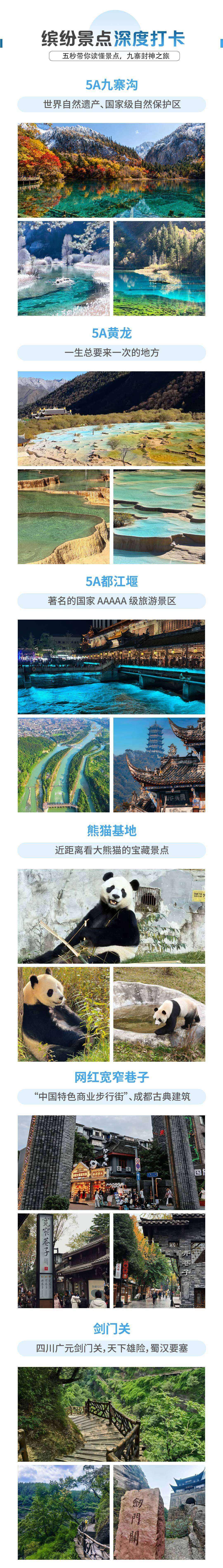 00000000bWIRQNTbZCEJxFgS