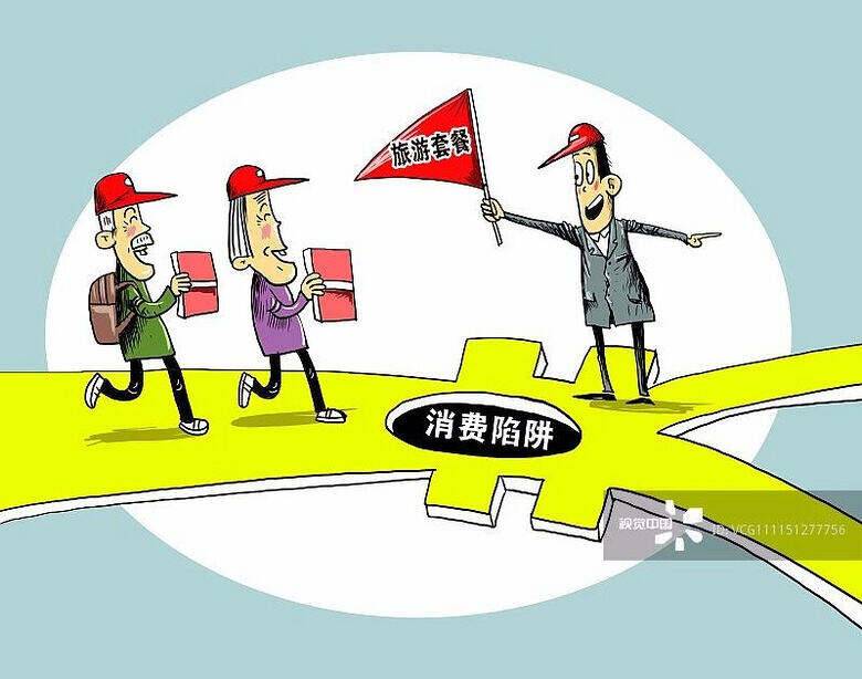 00000000cZcIXXHqIIALaSbU