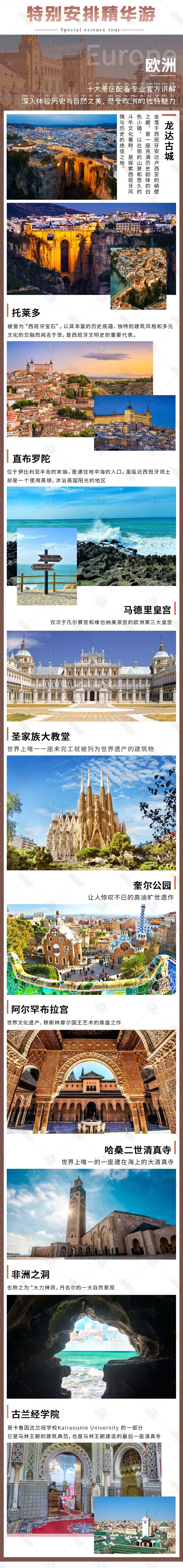 00000000gpHUsoNAAGqRtluy