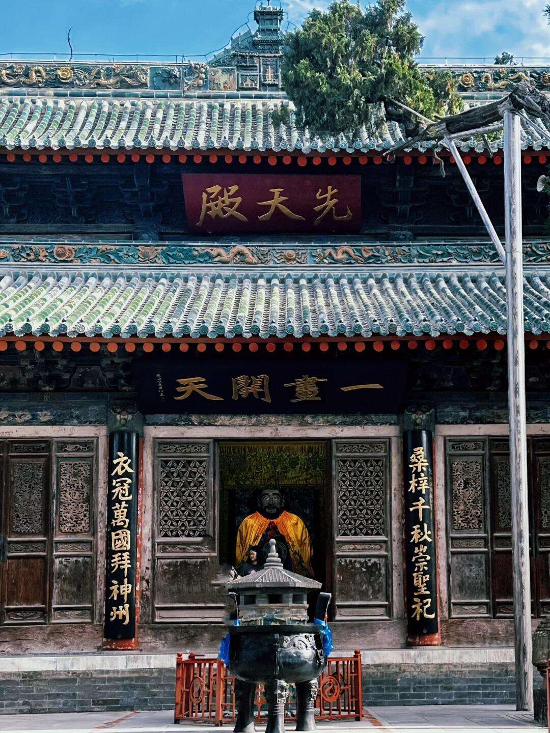 00000000ihywSYafonyhxdsL