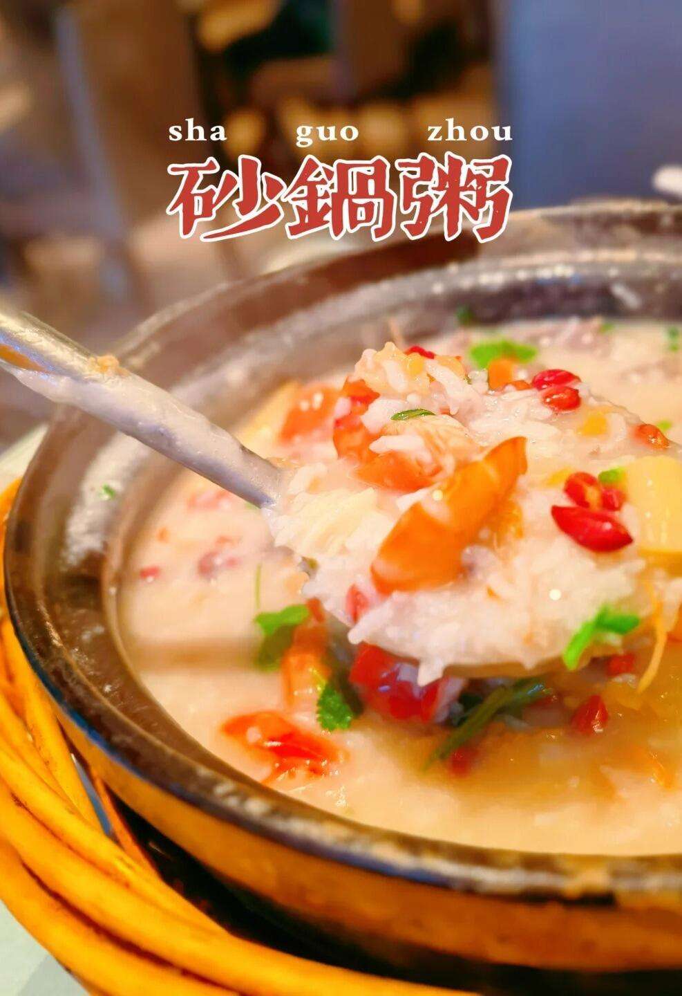 00000000iwSQSjsGEwJsbqMM