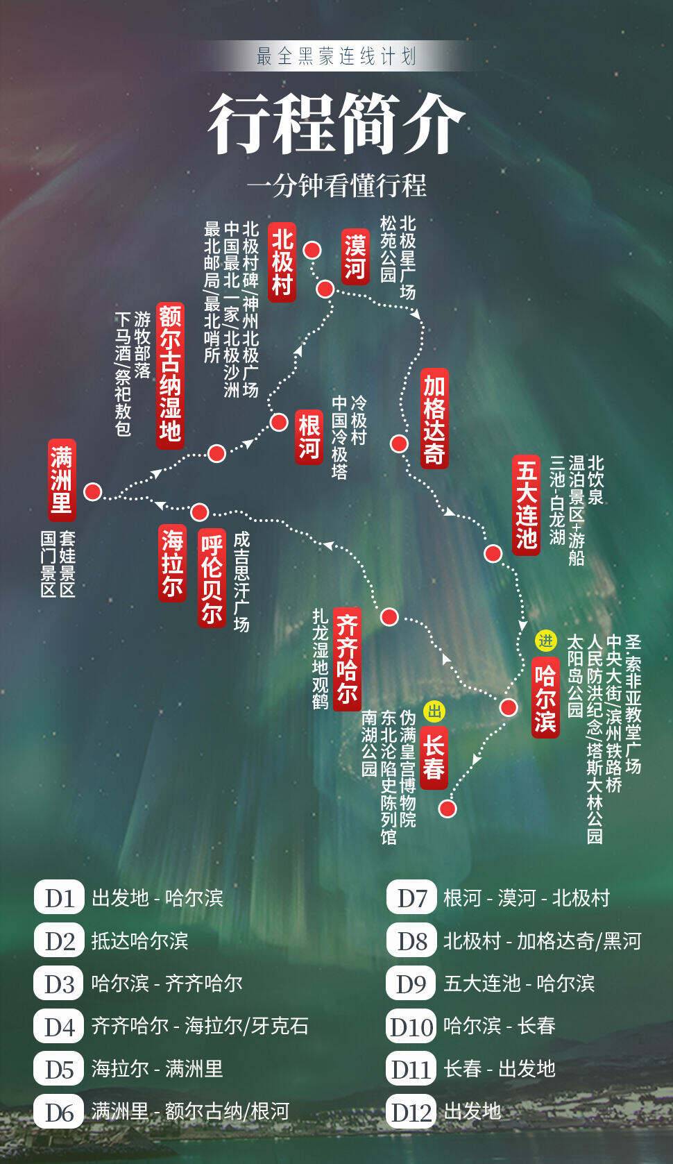 00000000kBgwDCxXAkeqEiaj