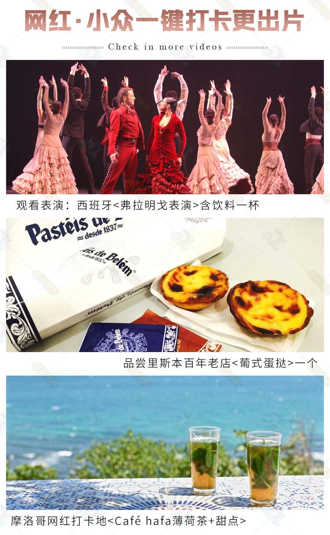 00000000lfrCZoiSoJRFoovV