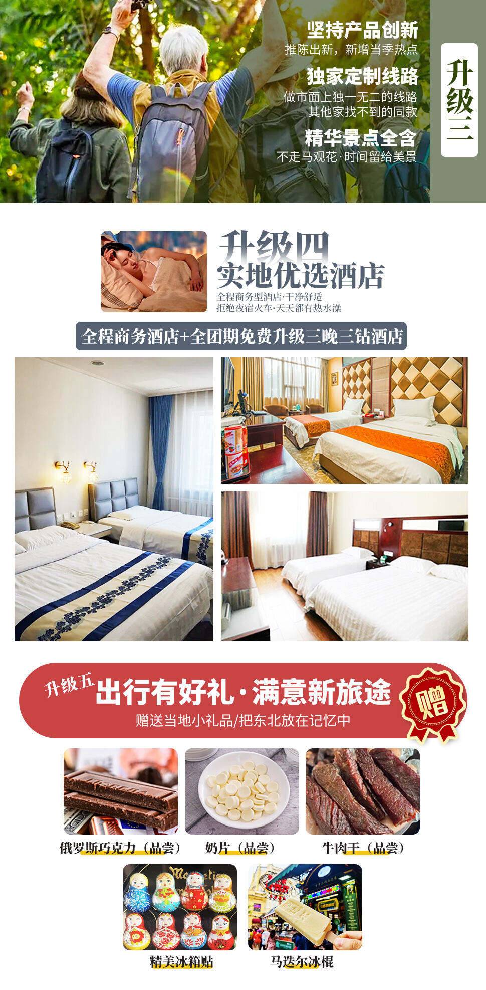 00000000qJsnRoyWLiJTKZvG