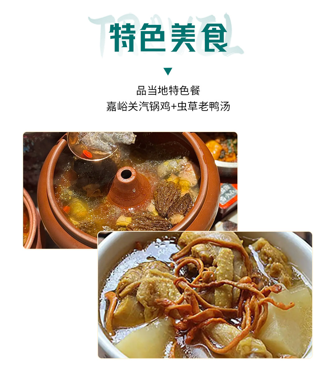 00000000rTHFHteAIiVyHMpa