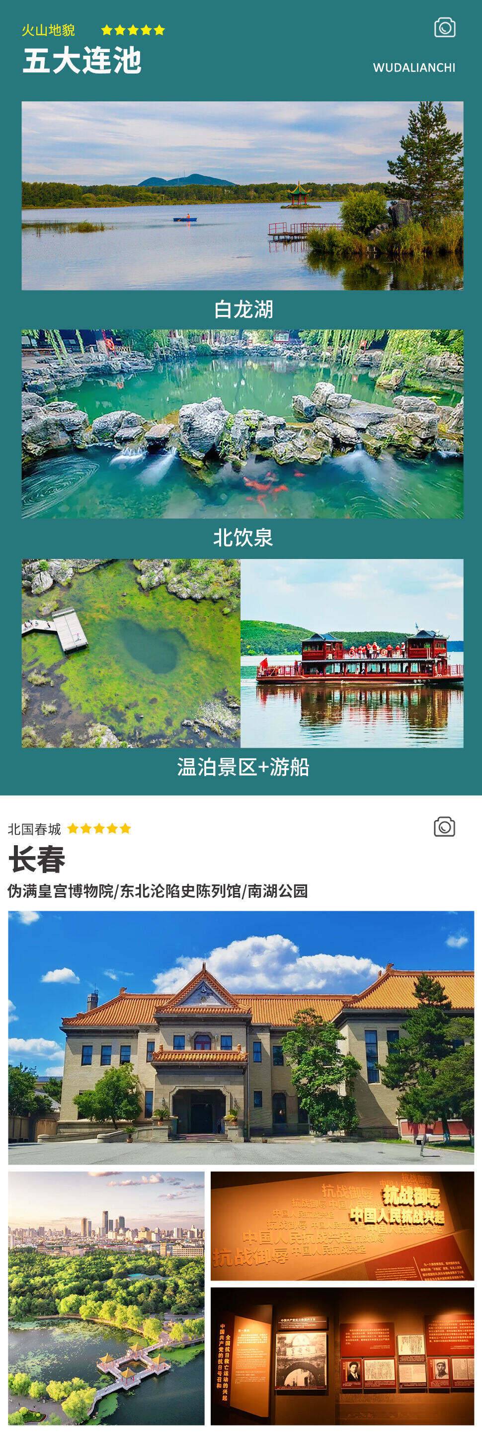 00000000wyIekWUxOmcBWrlm