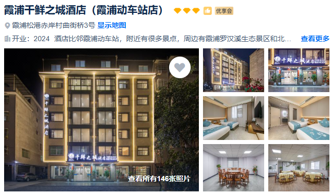 00000000ywjmywhfykfbFYGN