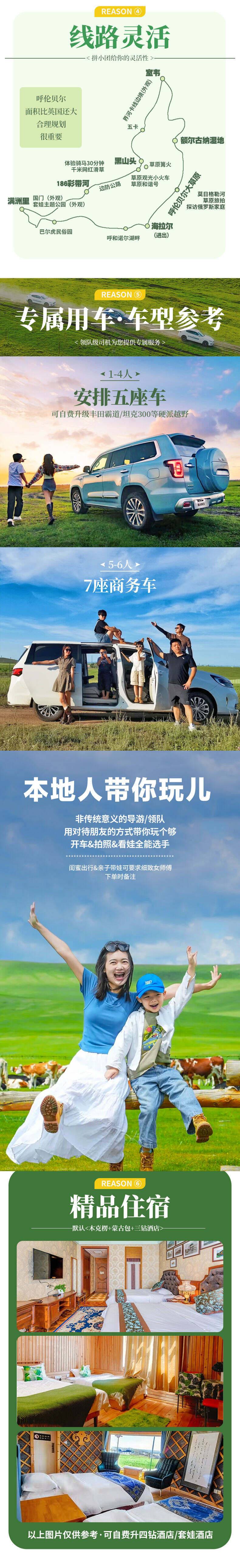 00000000zrtFWaCZvlmQrmcz