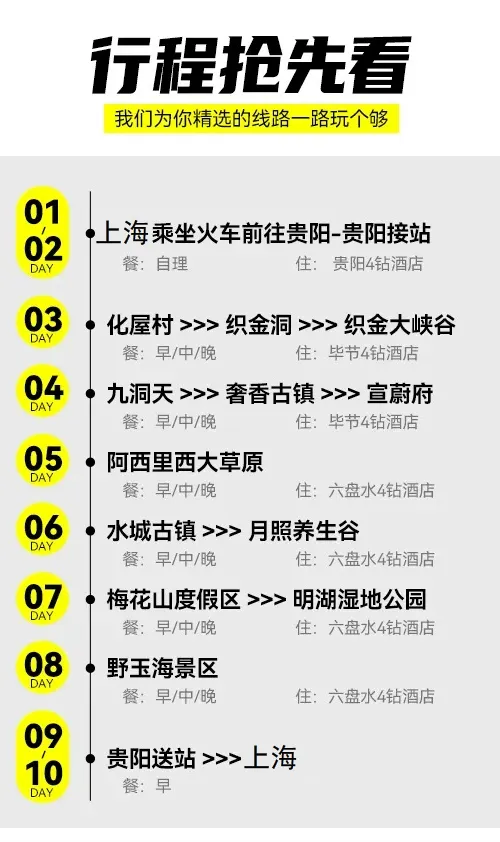 00316aa1fbd20af8618b41bb6525777e-sz_148157