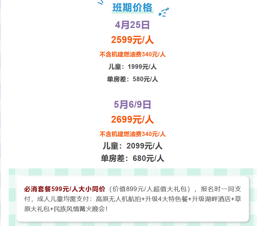 00542fde8d3be8e6f8ef1208e22ad563