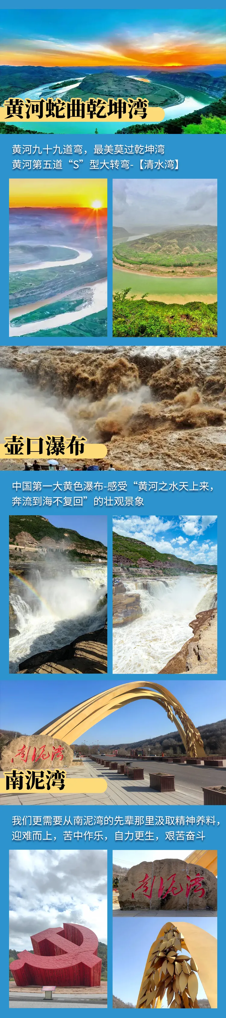 008ff5de9be0717fbc53a2e4c1bb2001-sz_1884268