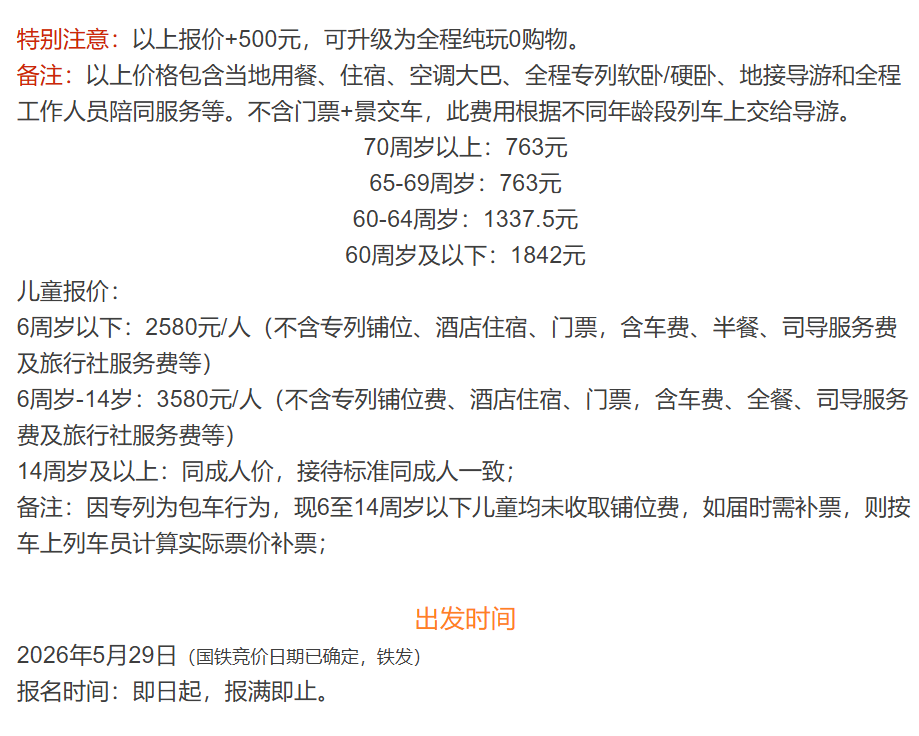 00a12230463278b4724791903b94a7c4